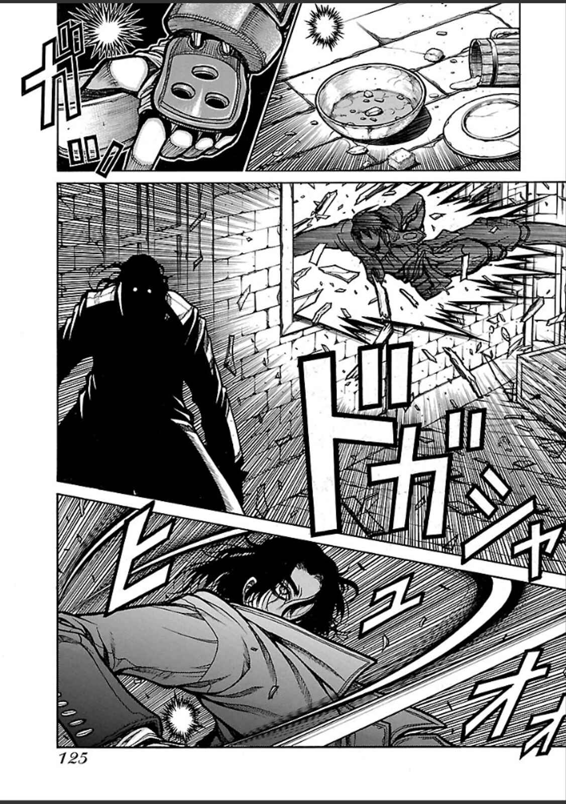 Chapter 42 - Page 8
