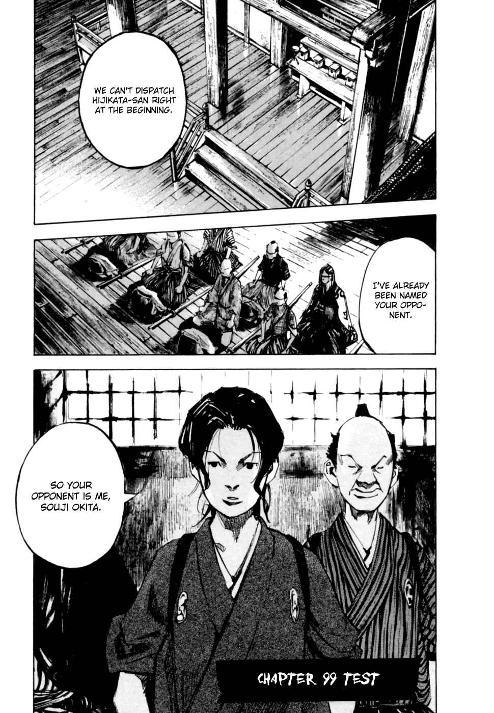 Chapter 99 - Page 2