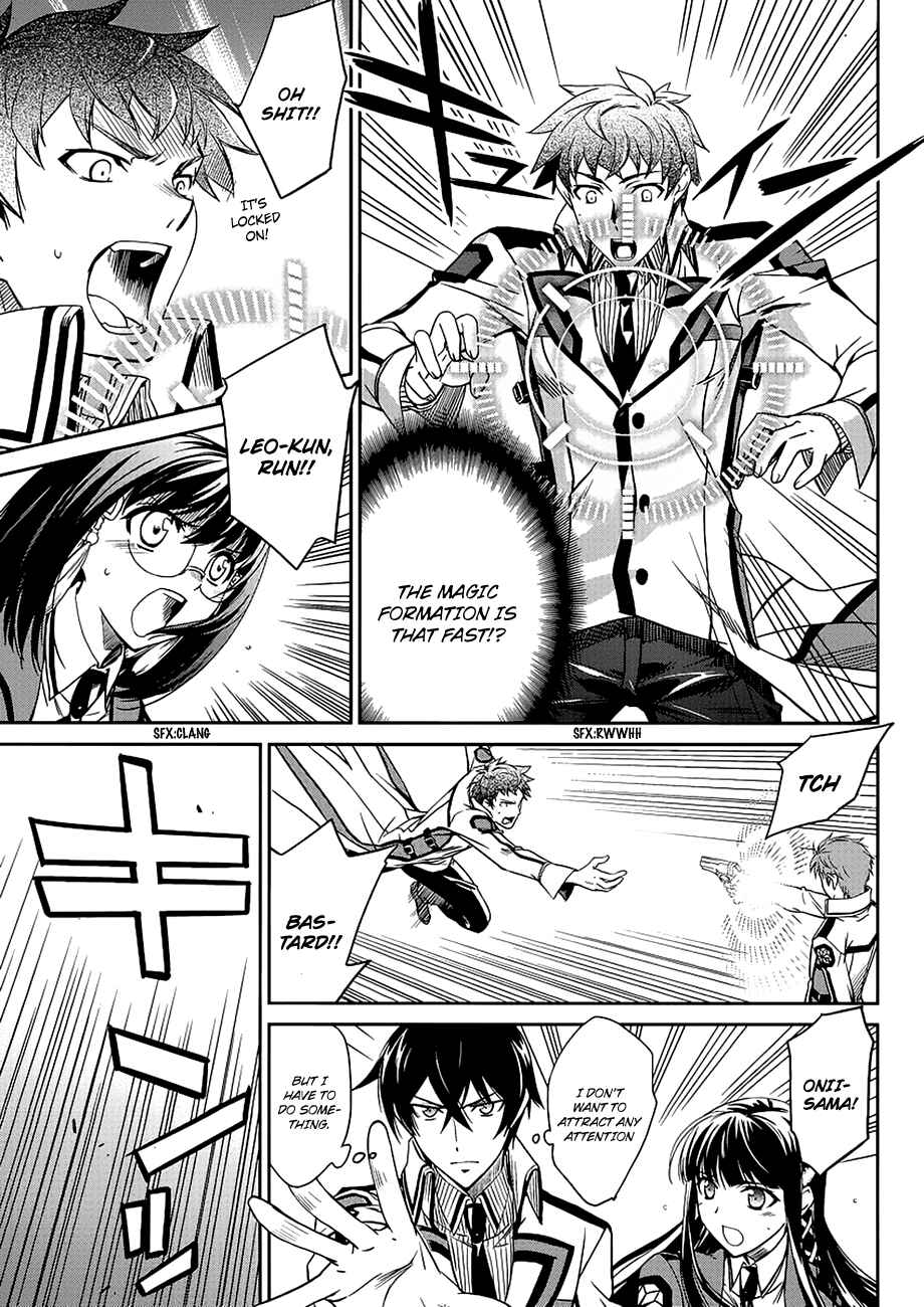 Chapter 4 - Page 6