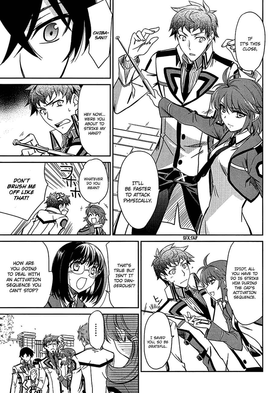 Chapter 4 - Page 8