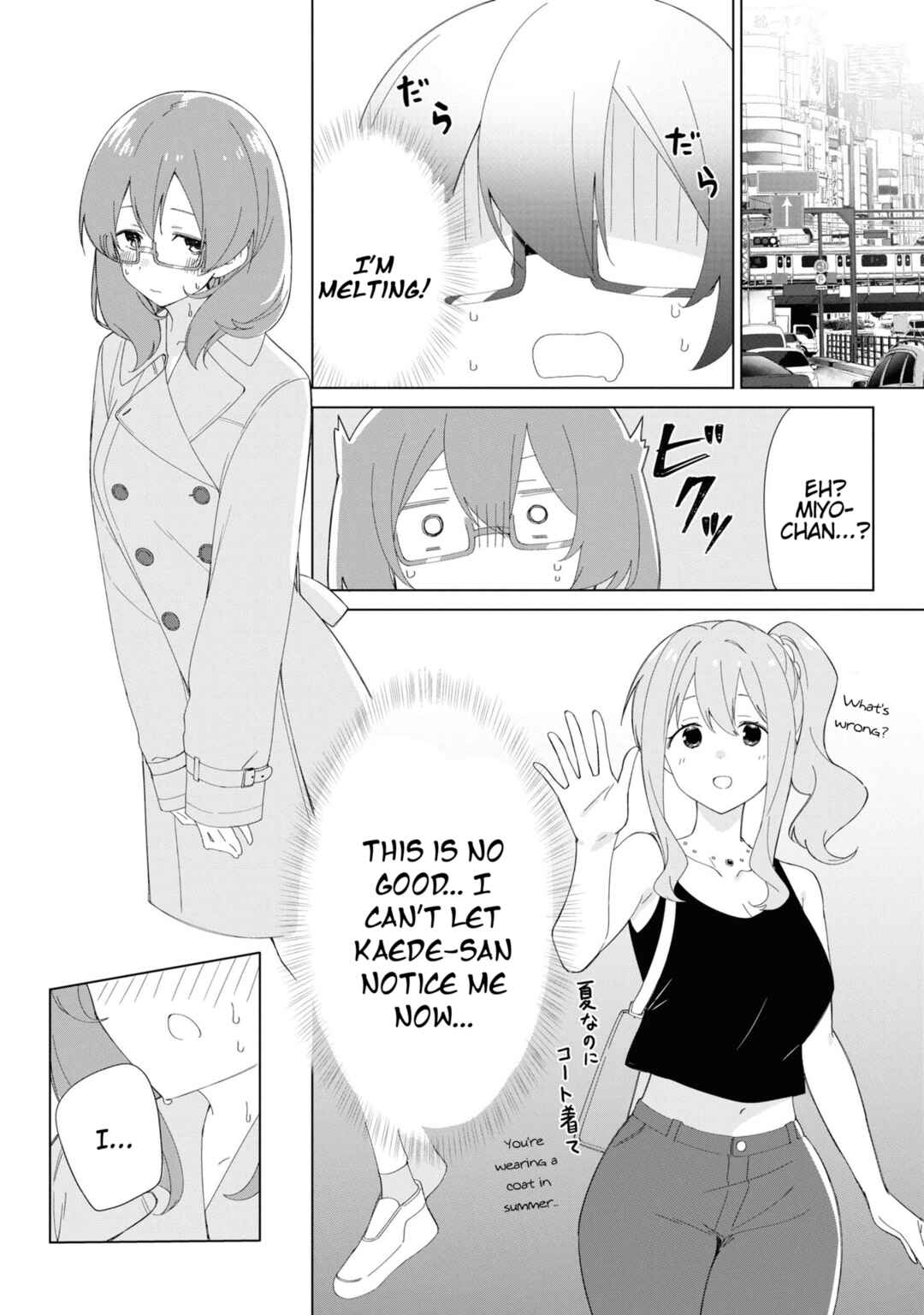 Chapter 31 - Page 2