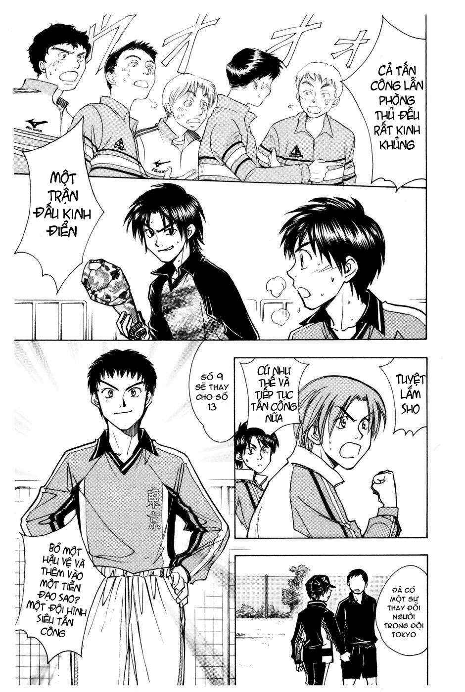 Chapter 196 - Page 15