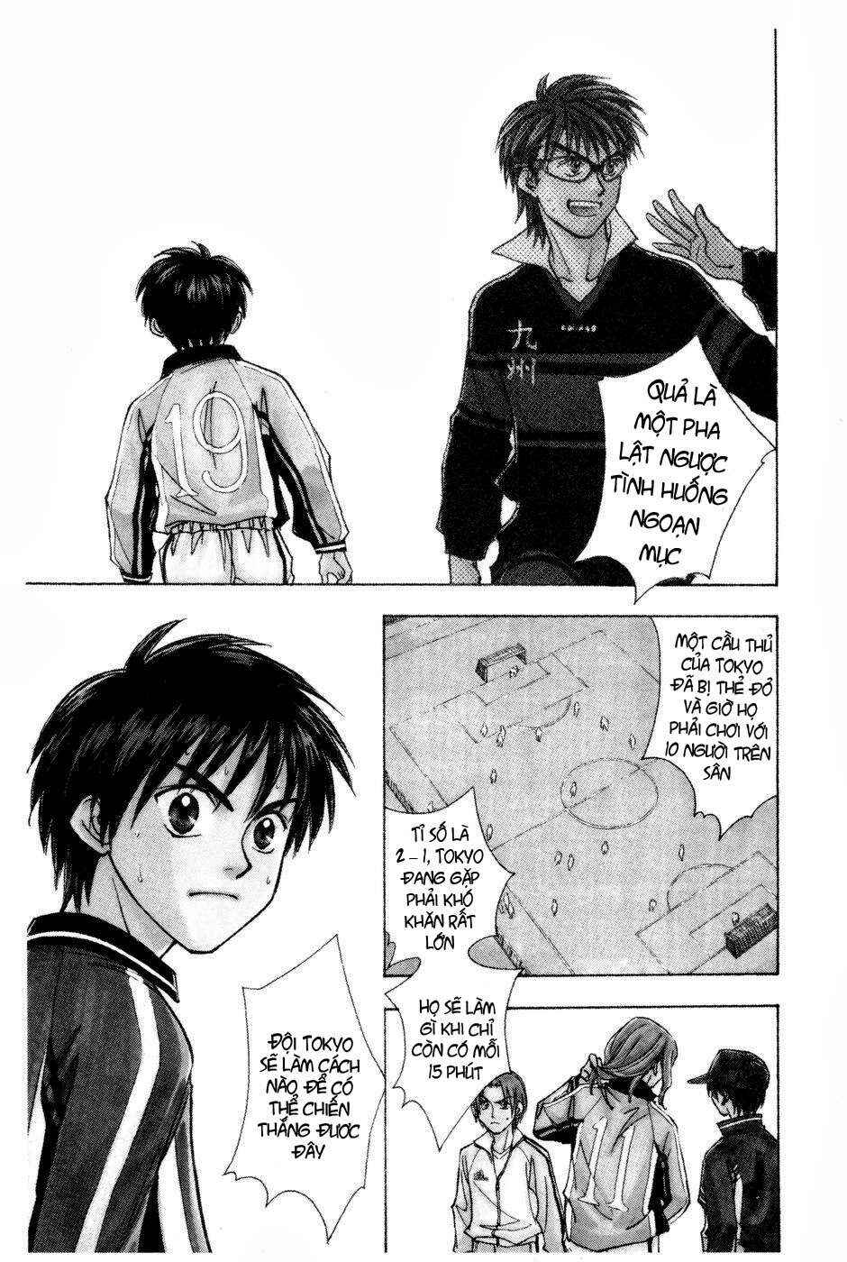 Chapter 196 - Page 2