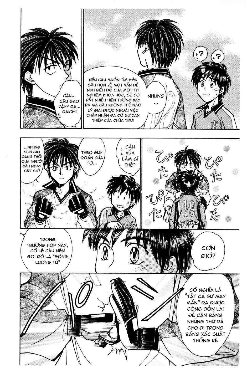 Chapter 196 - Page 5