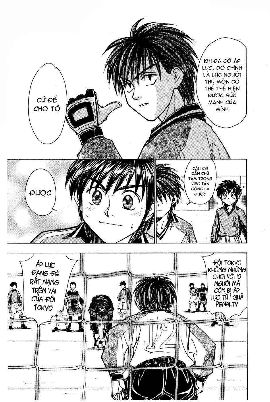 Chapter 196 - Page 6