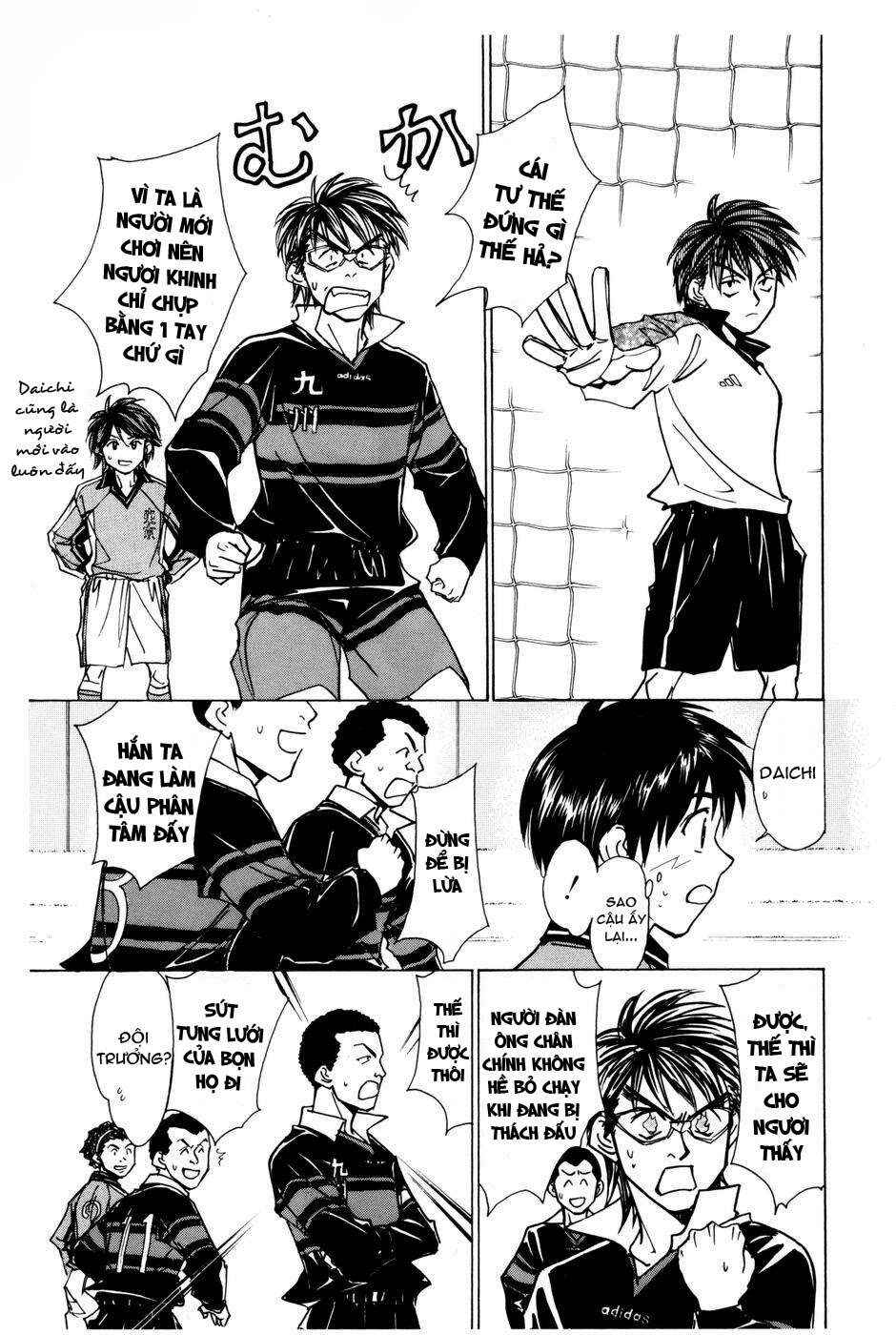 Chapter 196 - Page 8