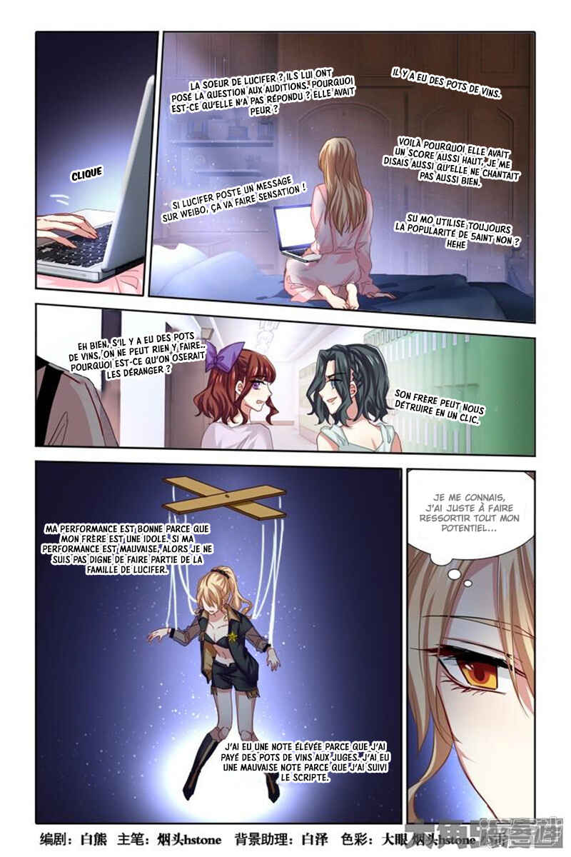 Chapter 73 - Page 2