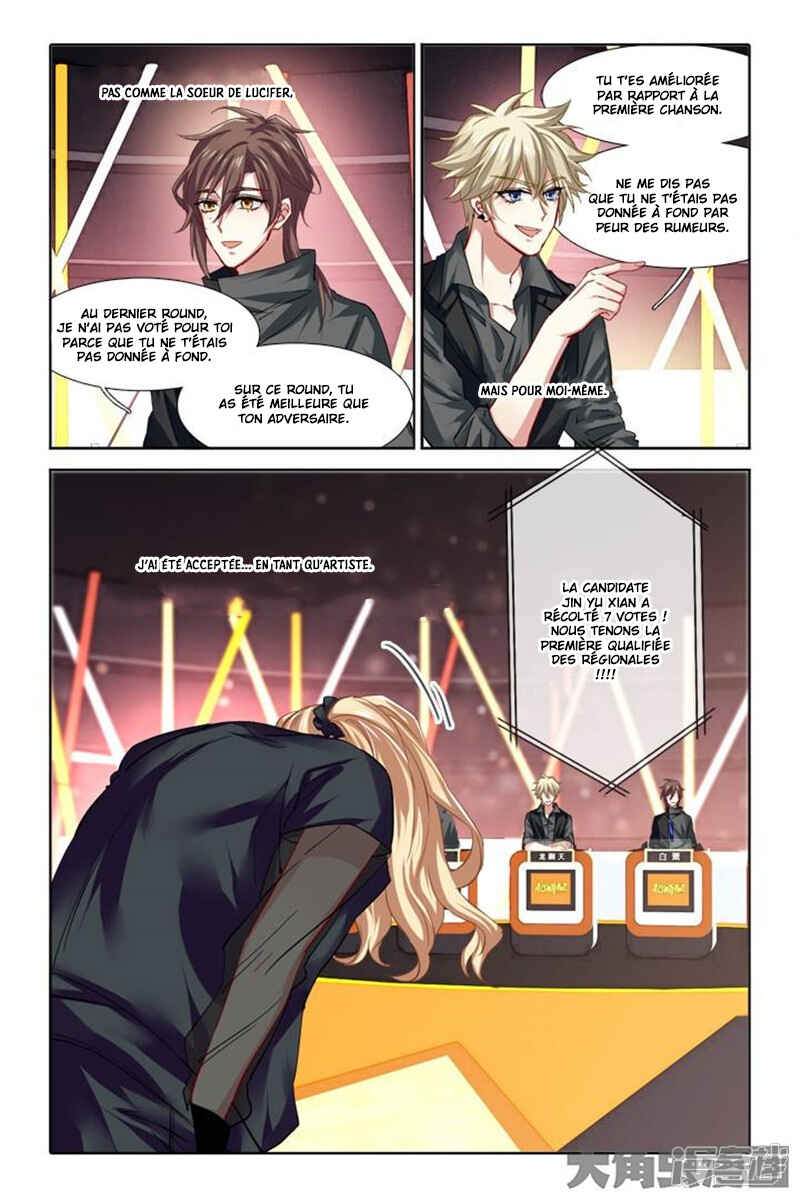 Chapter 73 - Page 4