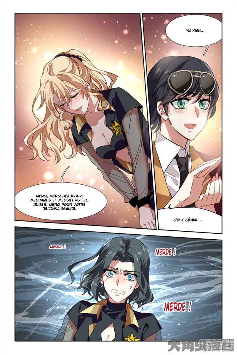 Chapter 73 - Page 5