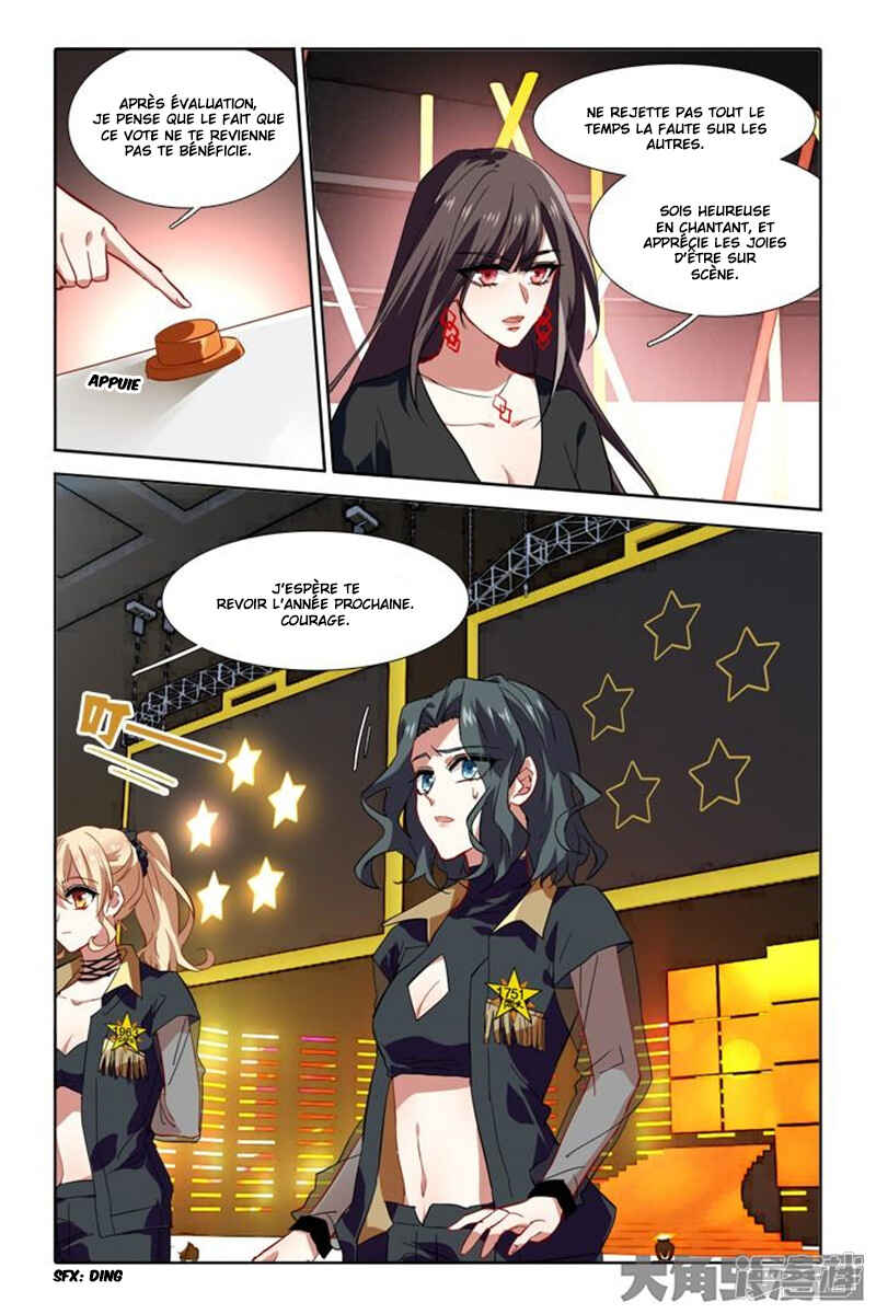 Chapter 73 - Page 7