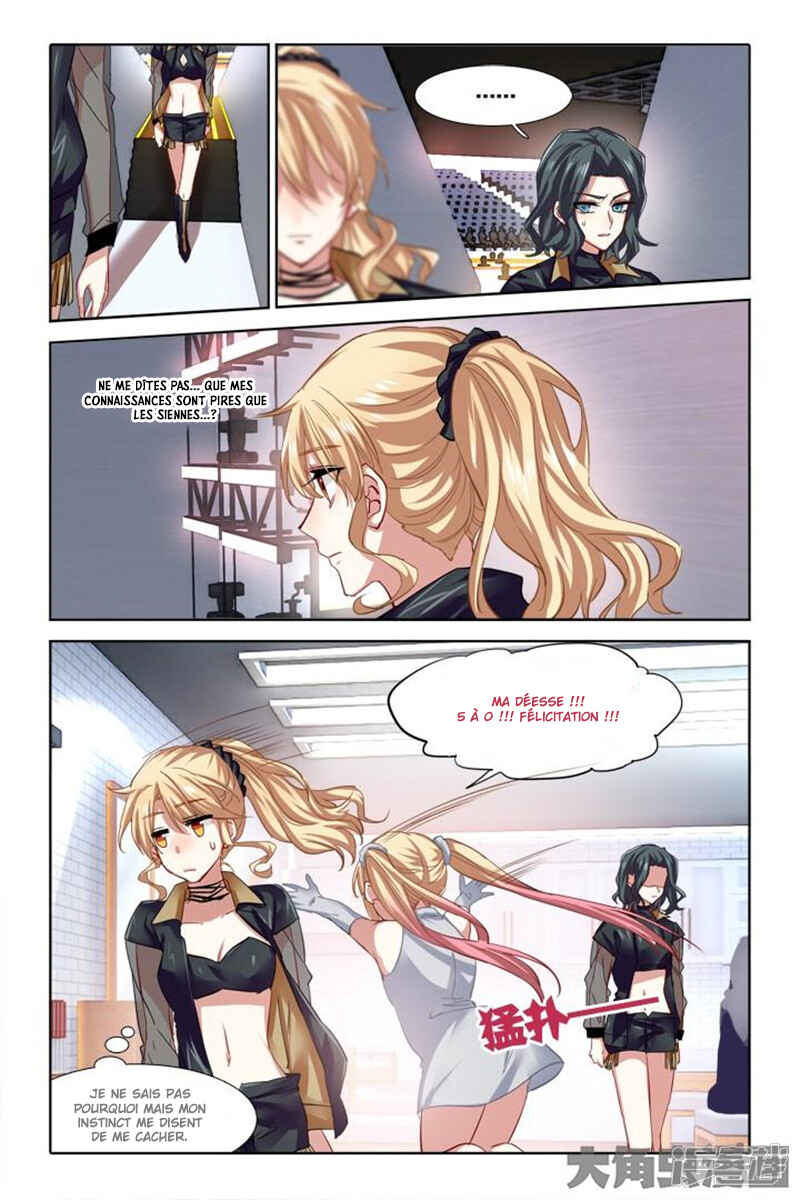 Chapter 73 - Page 8
