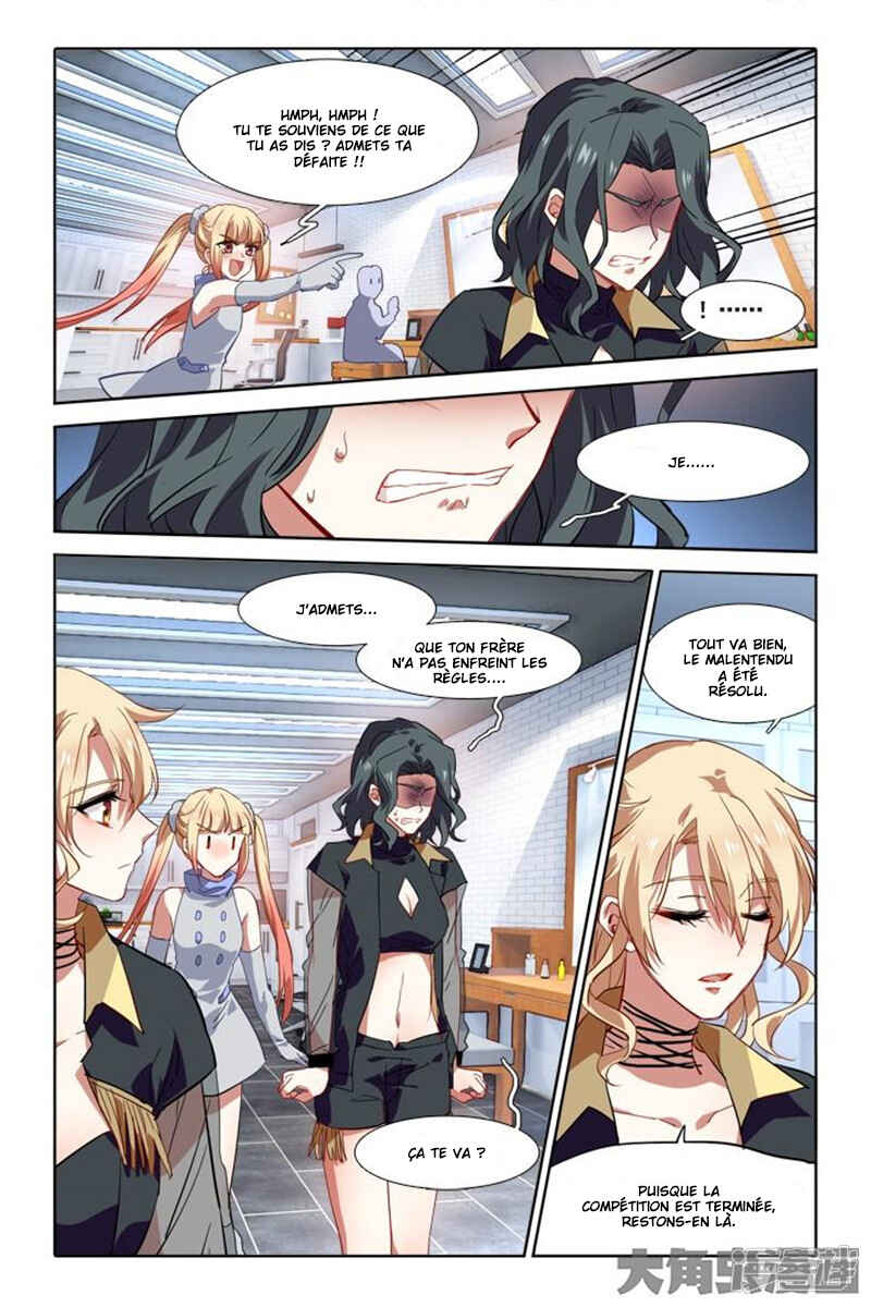 Chapter 73 - Page 9