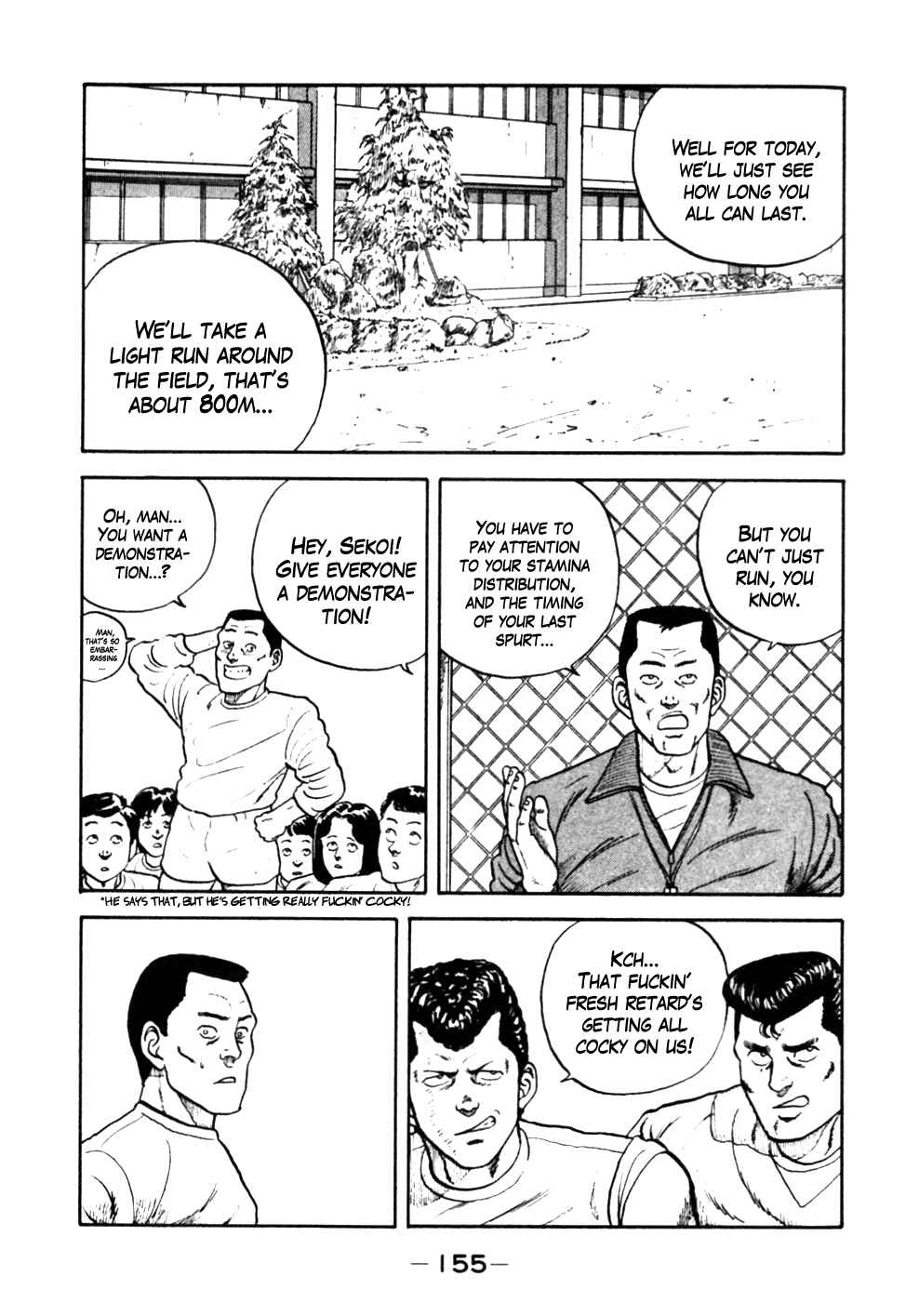 Chapter 18 - Page 7