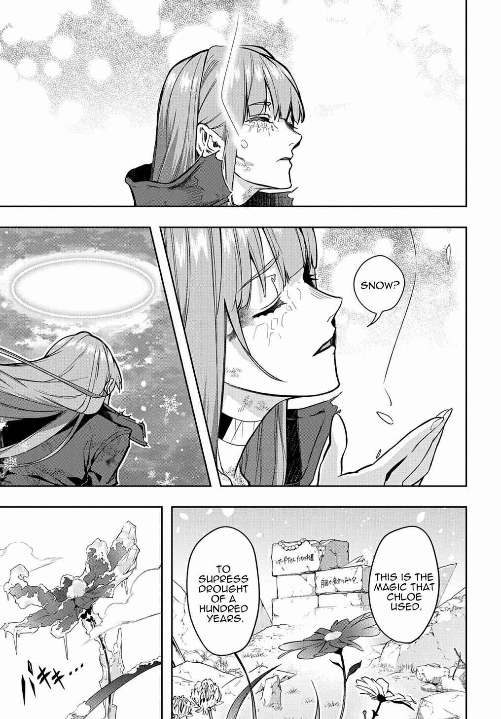 Chapter 31 - Page 23