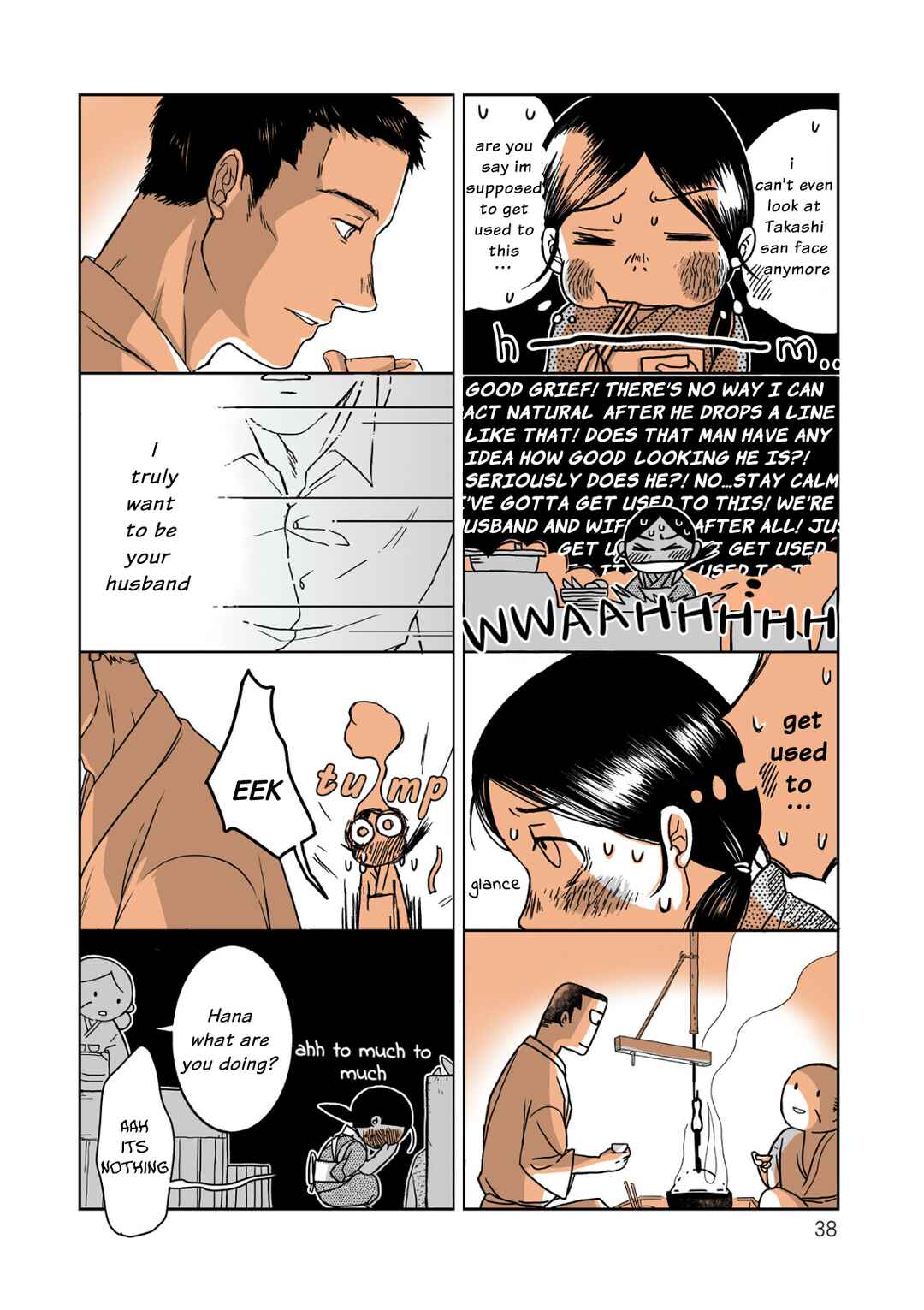 Chapter 3 - Page 2