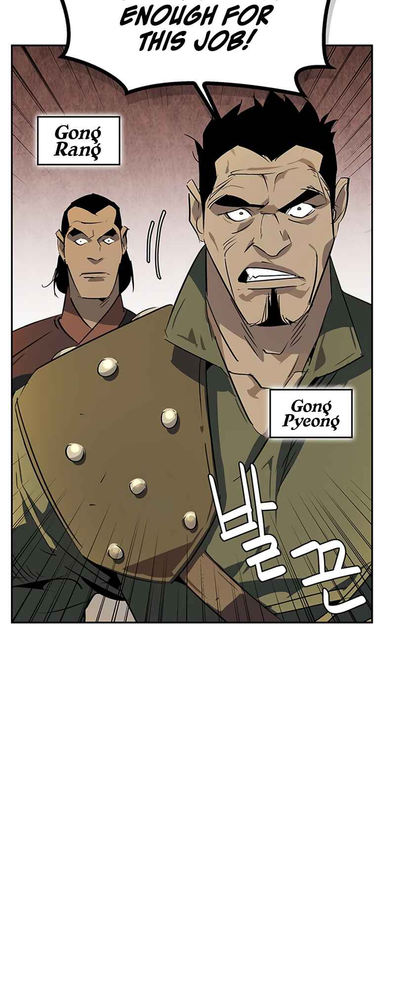 Chapter 27 - Page 13