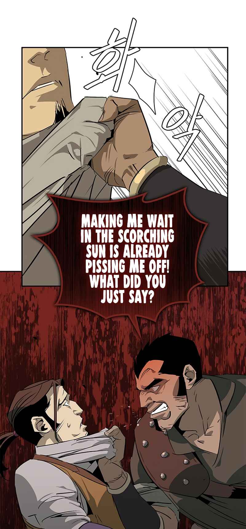 Chapter 27 - Page 16