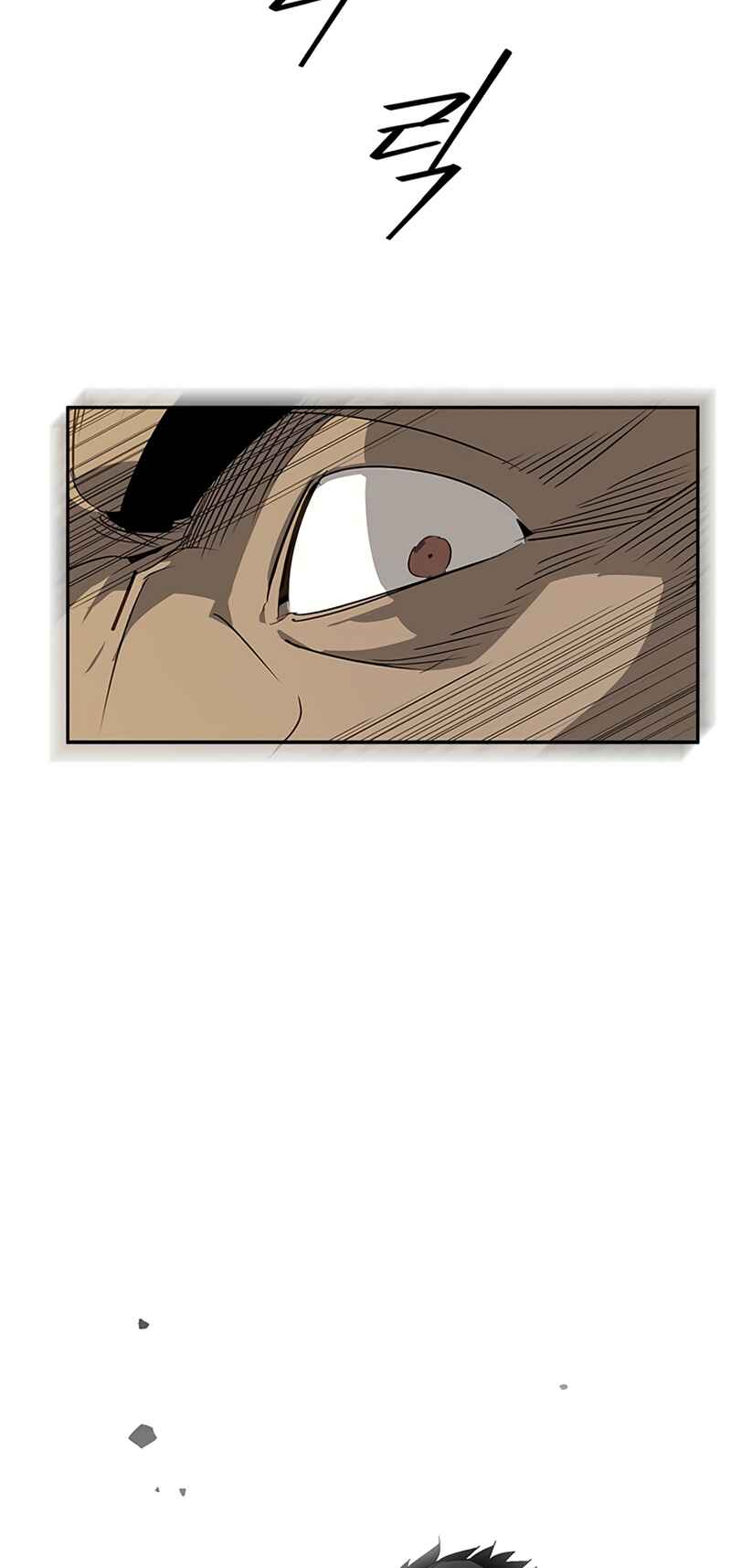 Chapter 27 - Page 18