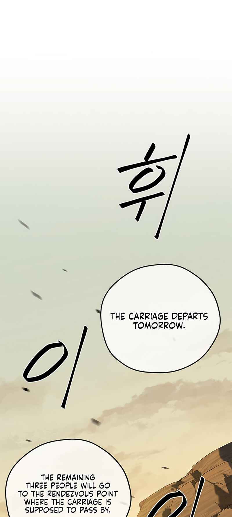 Chapter 27 - Page 2