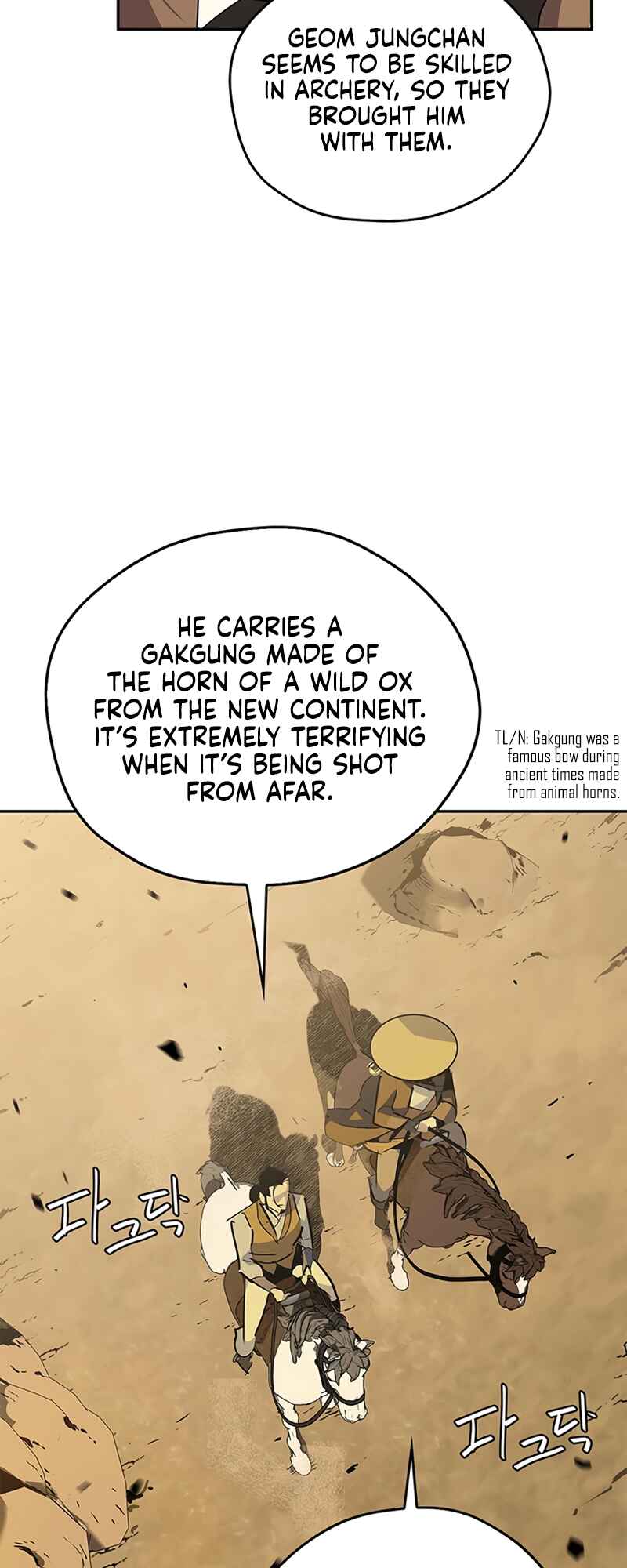 Chapter 27 - Page 9
