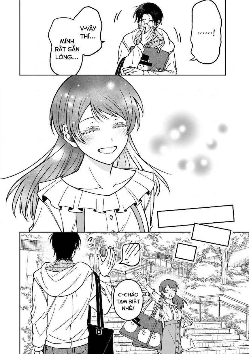 Chapter 1 - Page 12