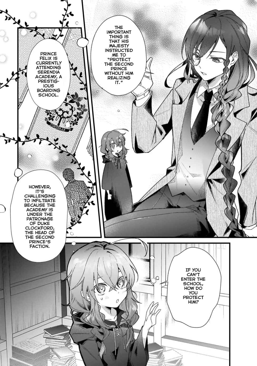 Chapter 1.1 - Page 15