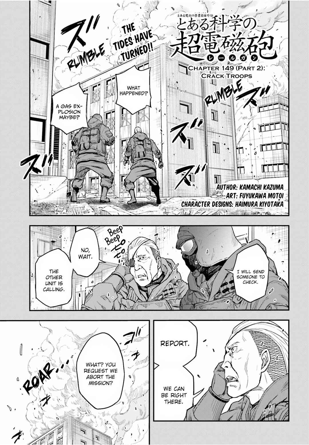 Chapter 149.2 - Page 1