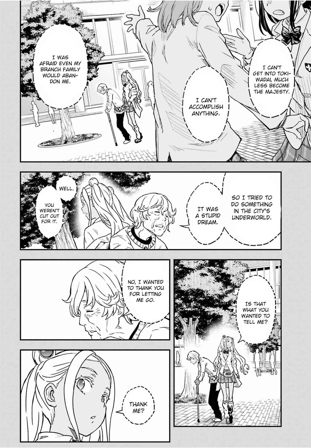 Chapter 149.2 - Page 13