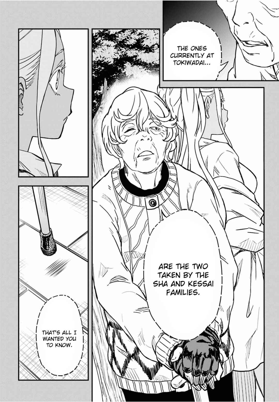 Chapter 149.2 - Page 15