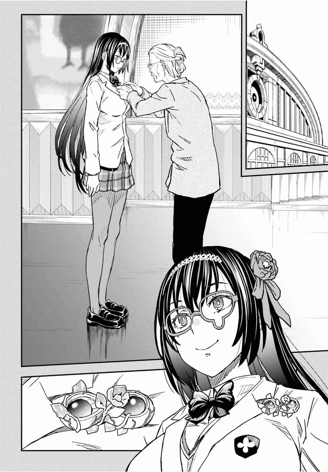 Chapter 149.2 - Page 17