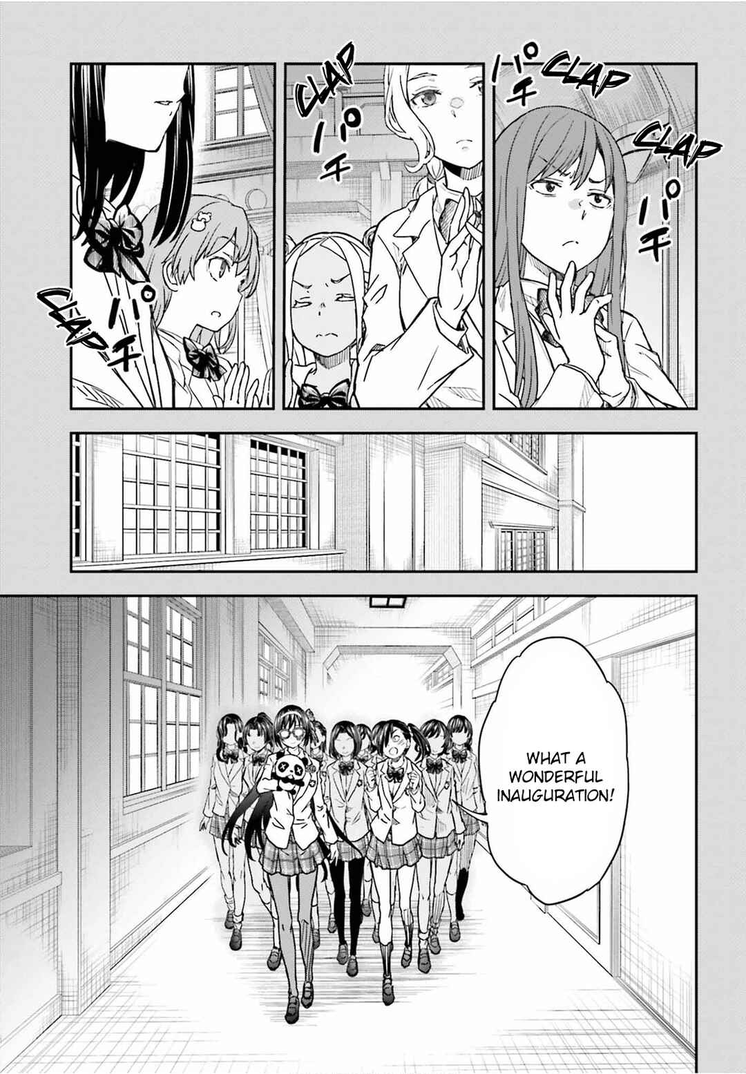 Chapter 149.2 - Page 18