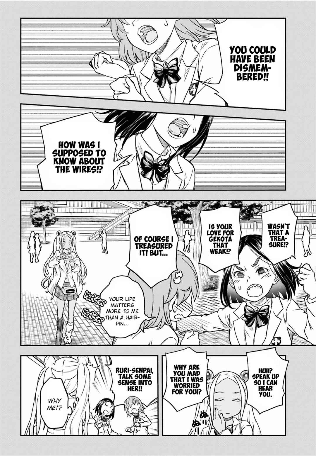 Chapter 149.2 - Page 9