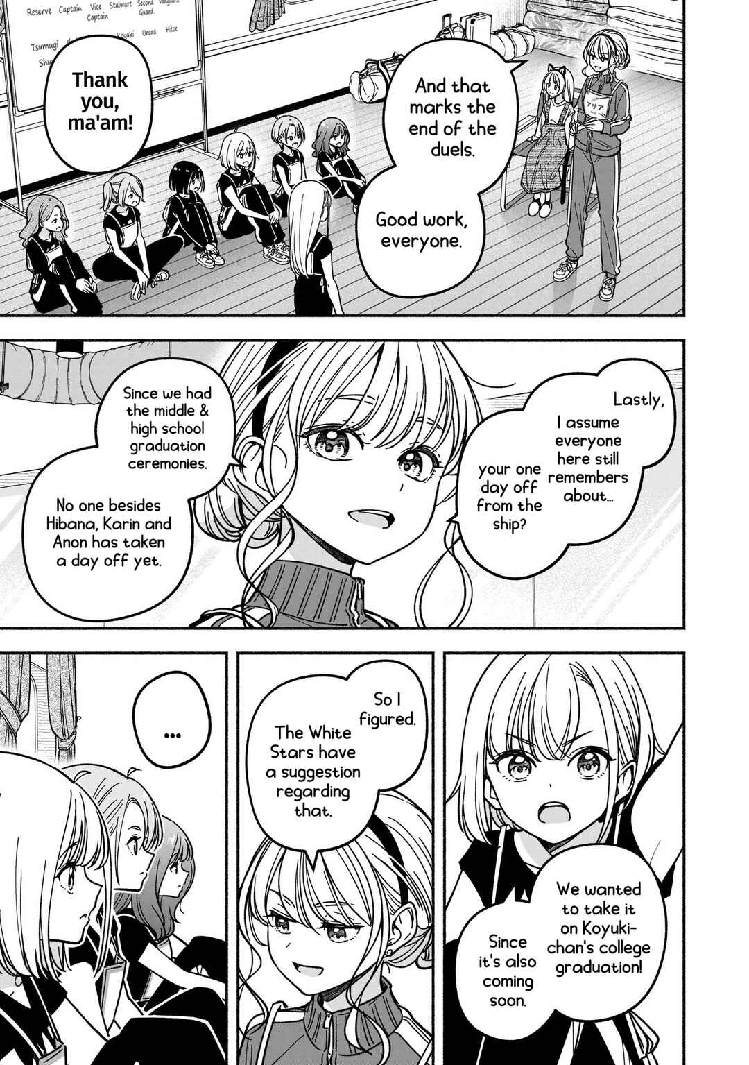 Chapter 35 - Page 16