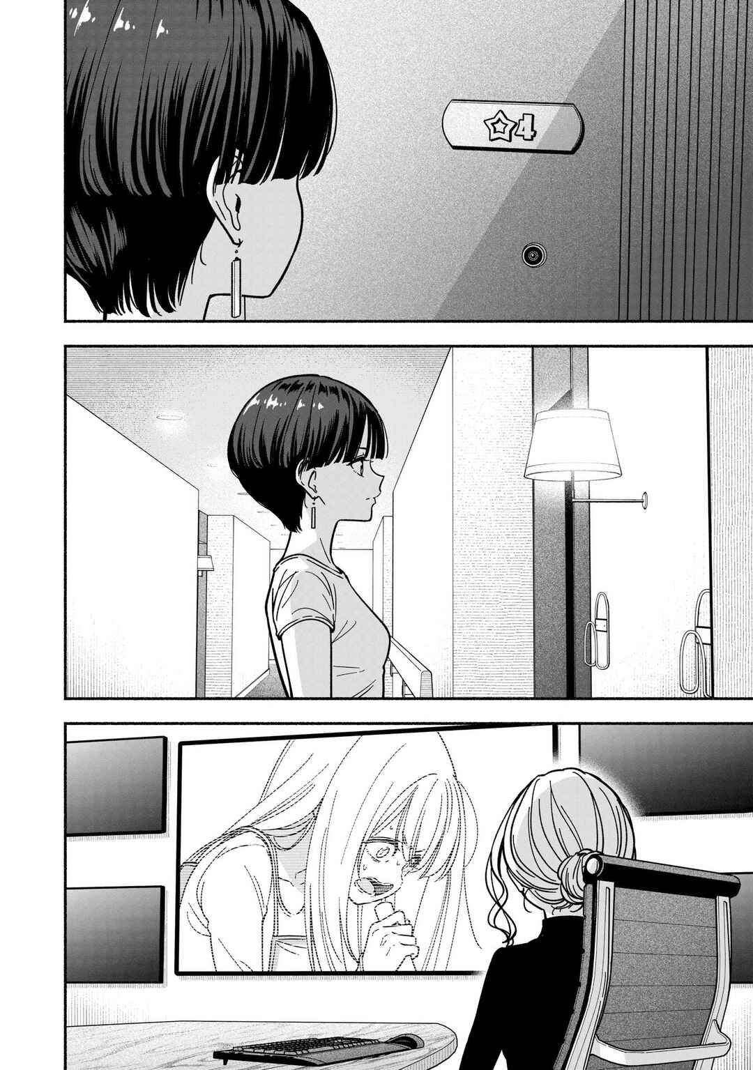 Chapter 35 - Page 21