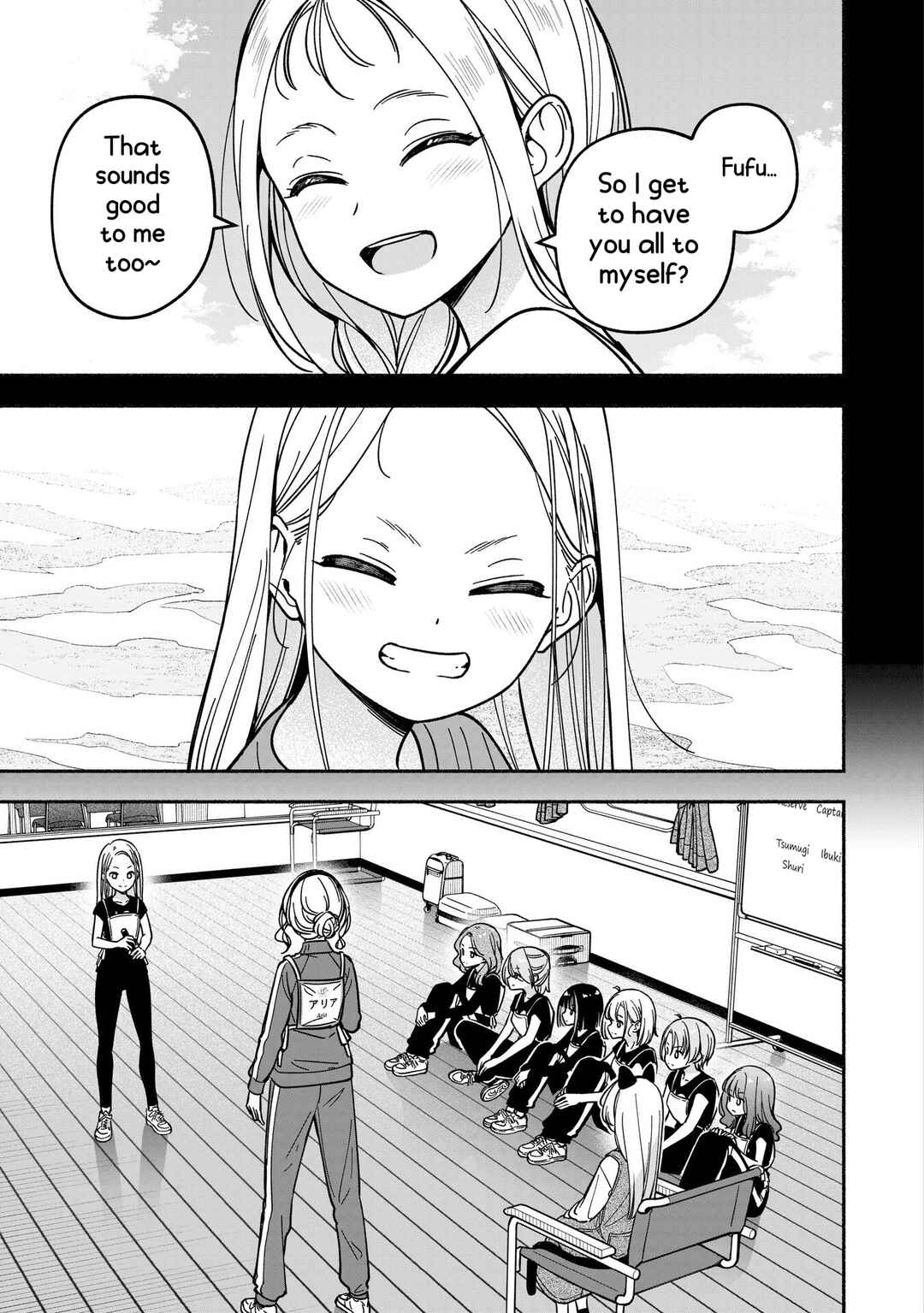 Chapter 35 - Page 6