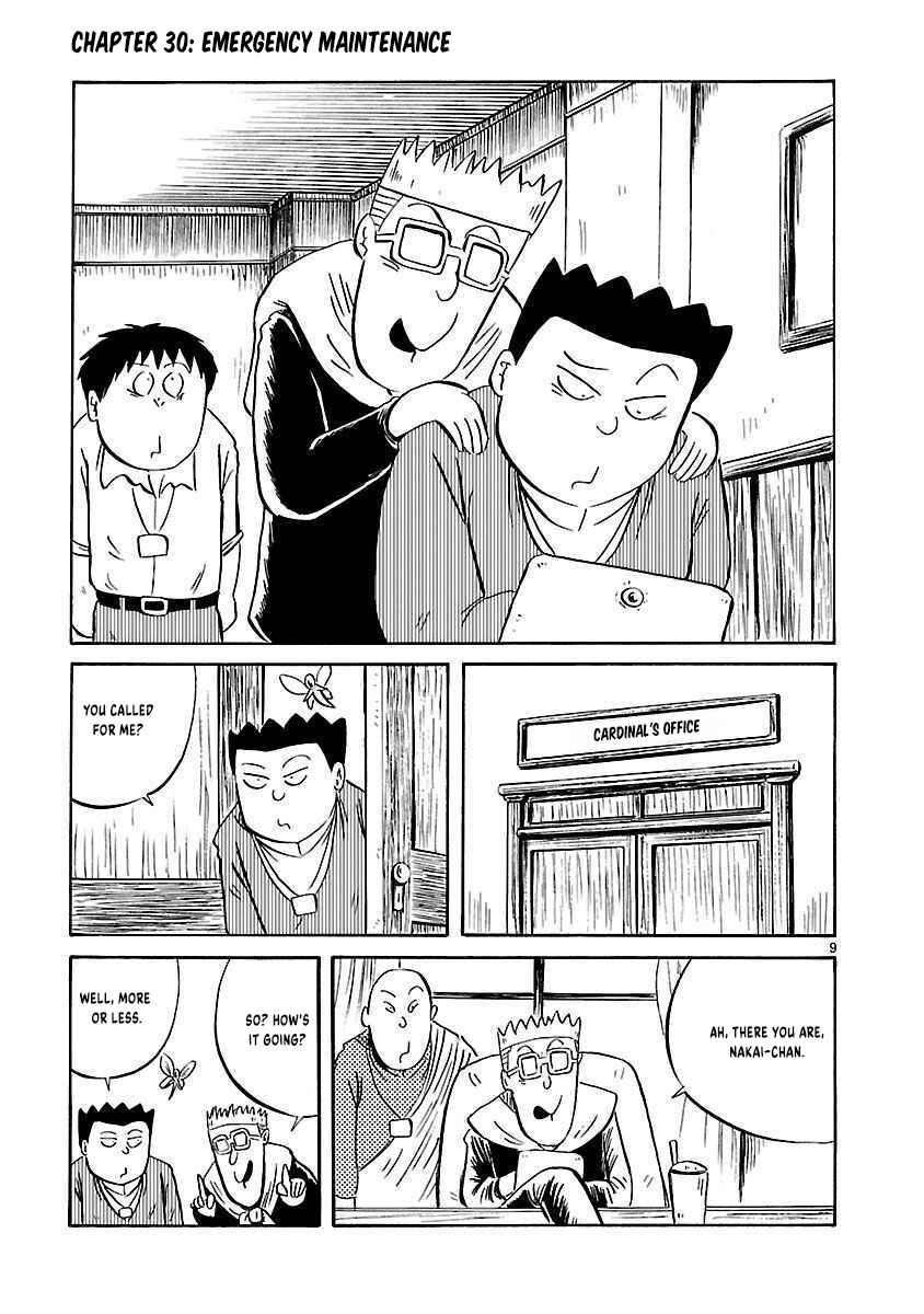 Chapter 30 - Page 2