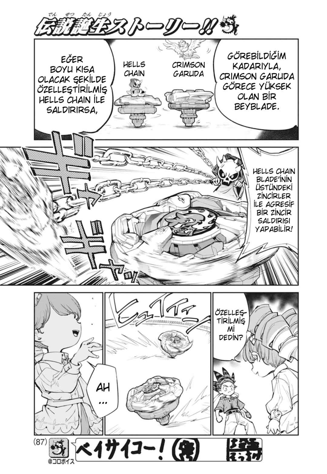 Chapter 18 - Page 23