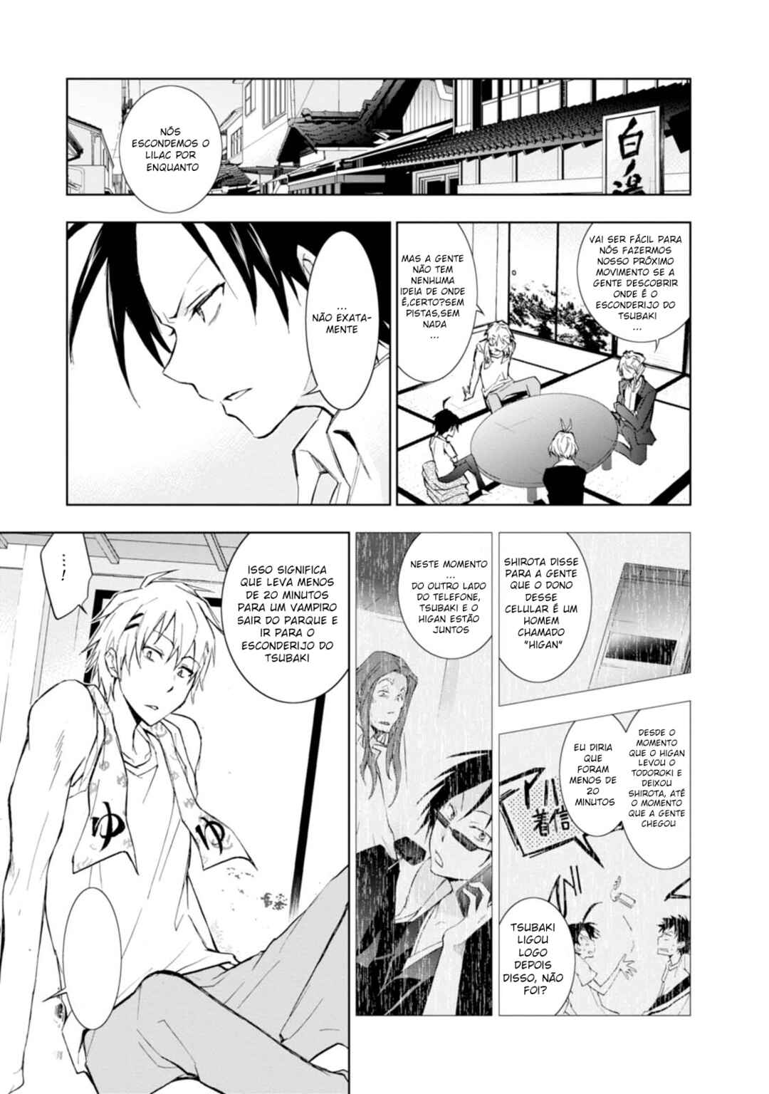 Chapter 29 - Page 14