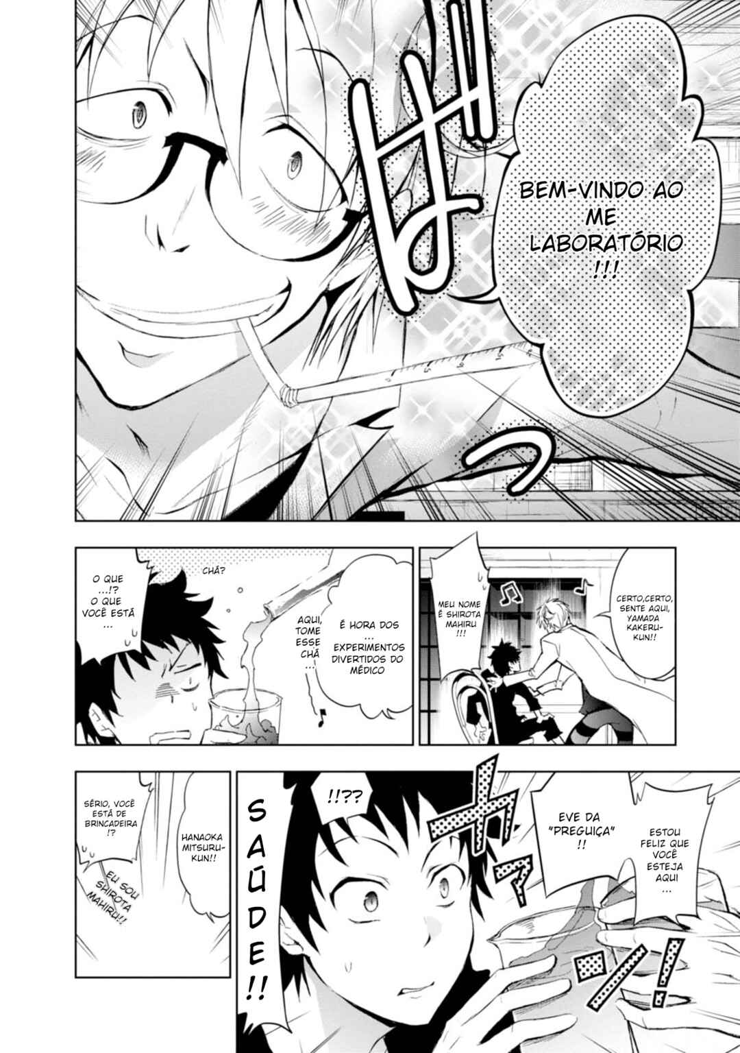 Chapter 29 - Page 7