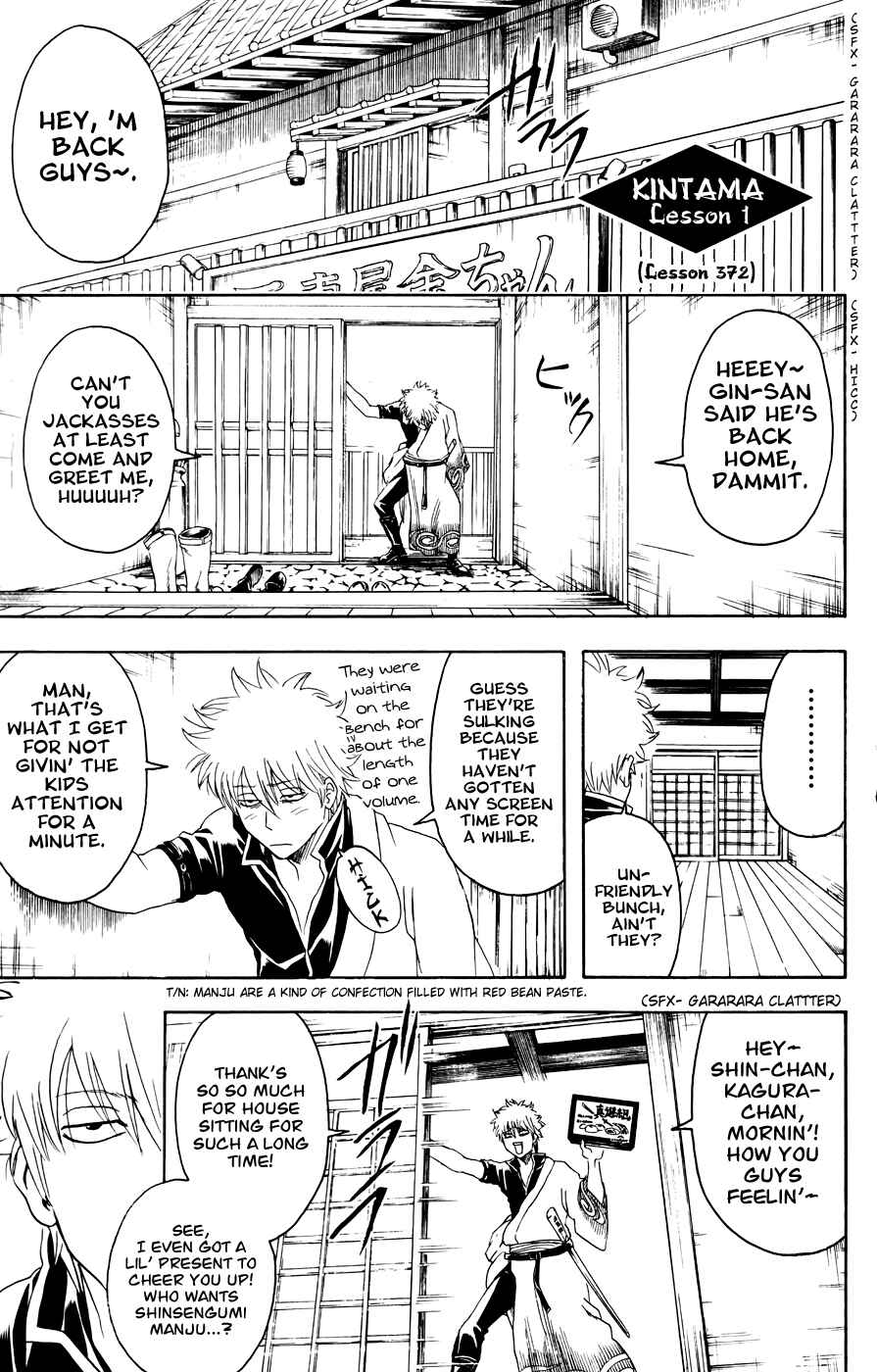 Chapter 372 - Page 1