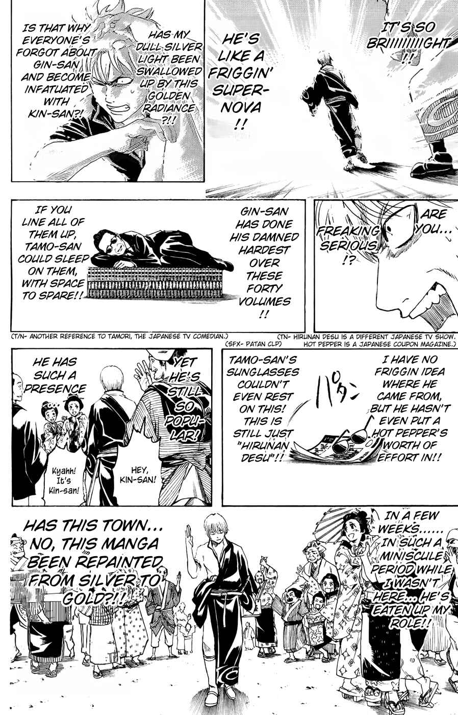 Chapter 372 - Page 12