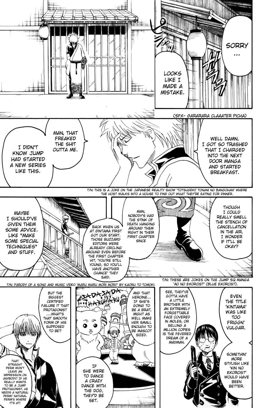 Chapter 372 - Page 5