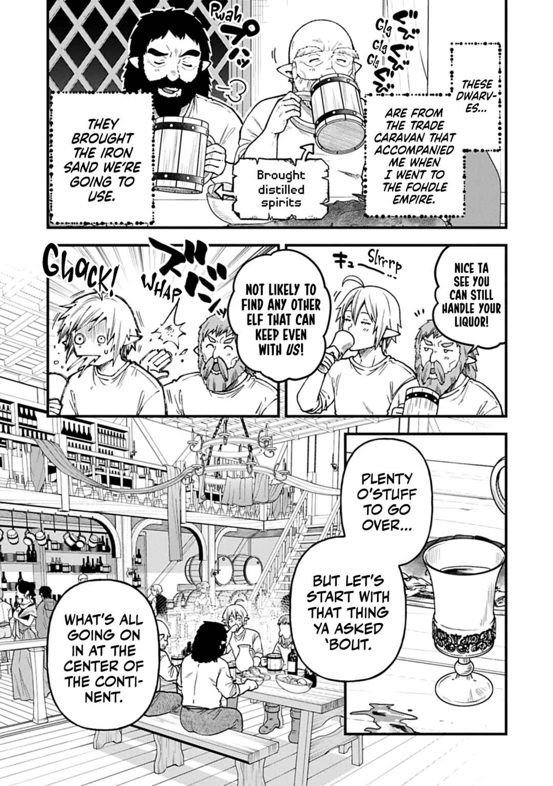Chapter 42 - Page 17