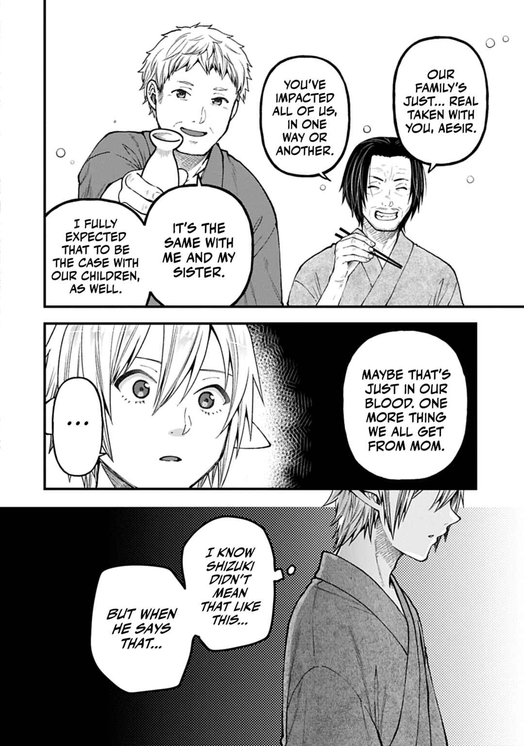 Chapter 42 - Page 3