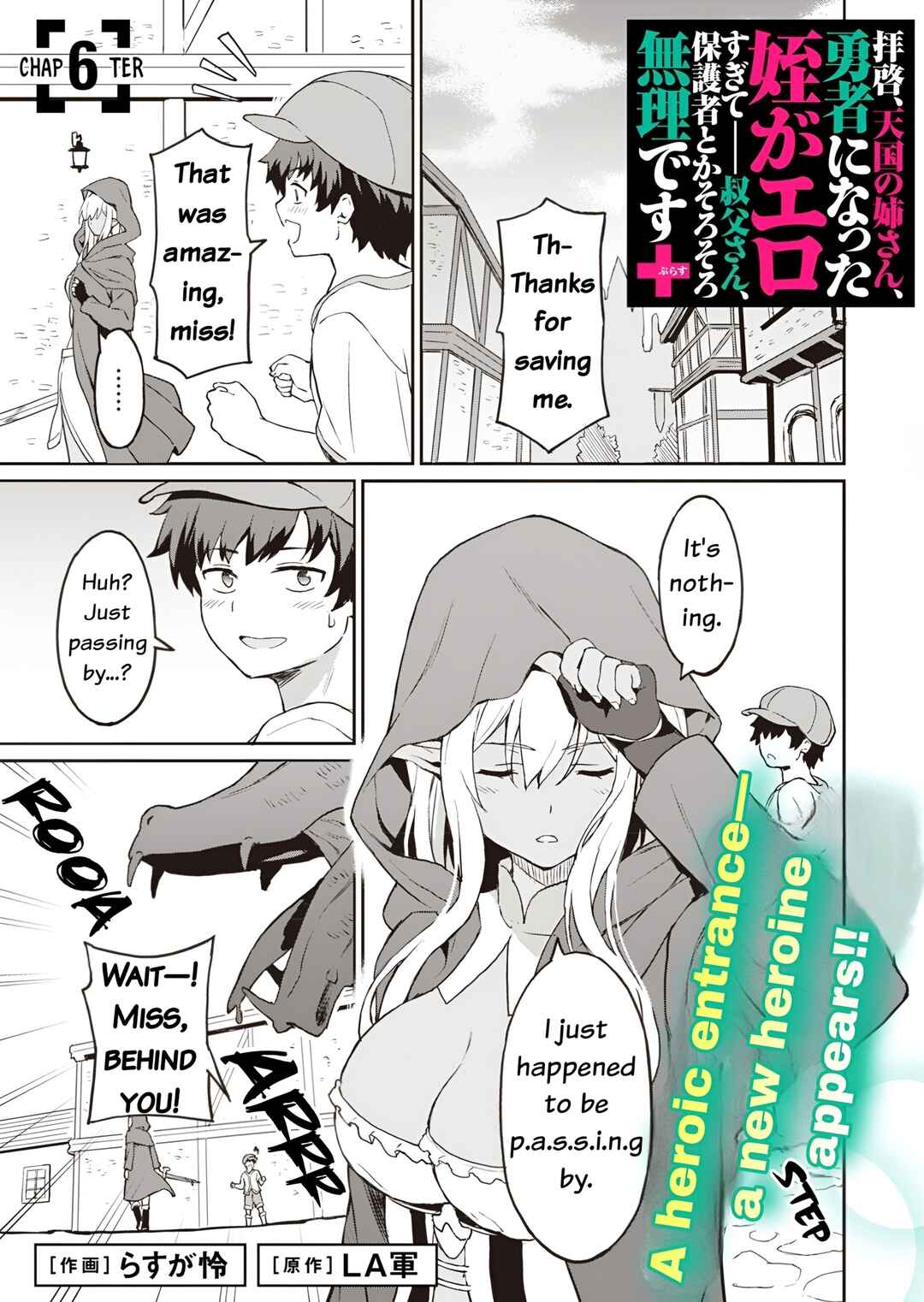 Chapter 6 - Page 2
