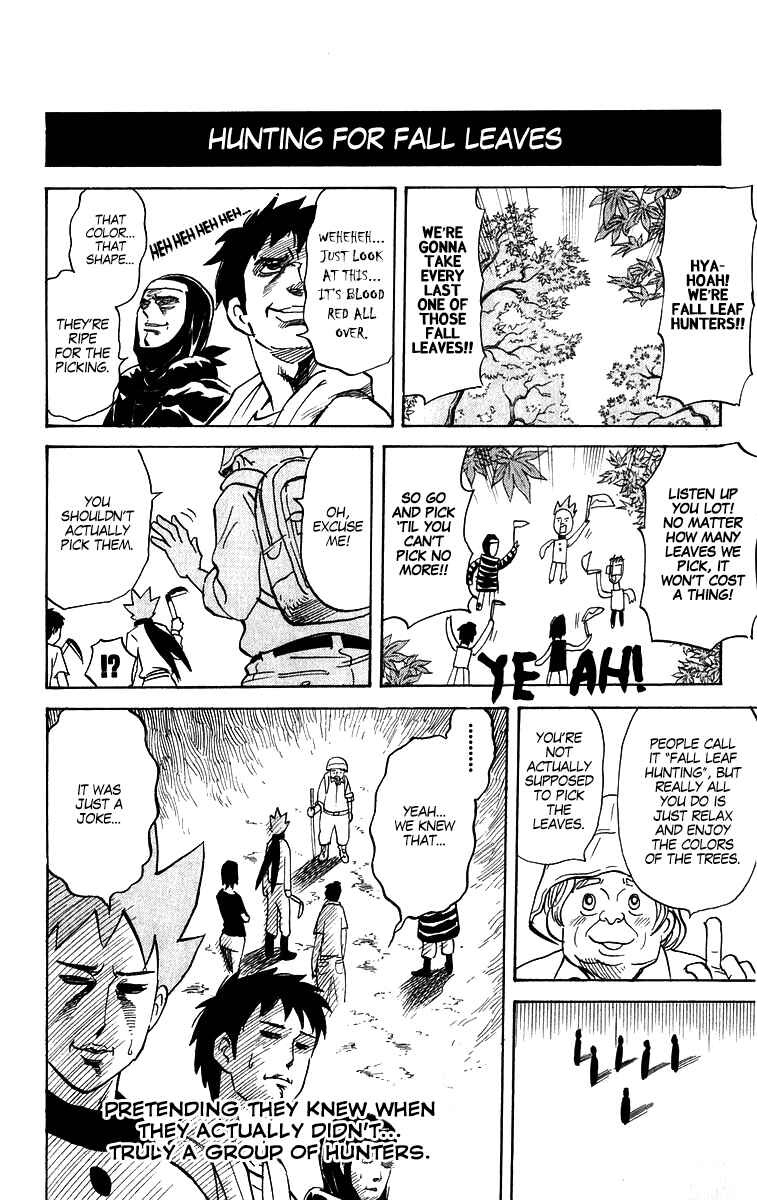 Chapter 216 - Page 4