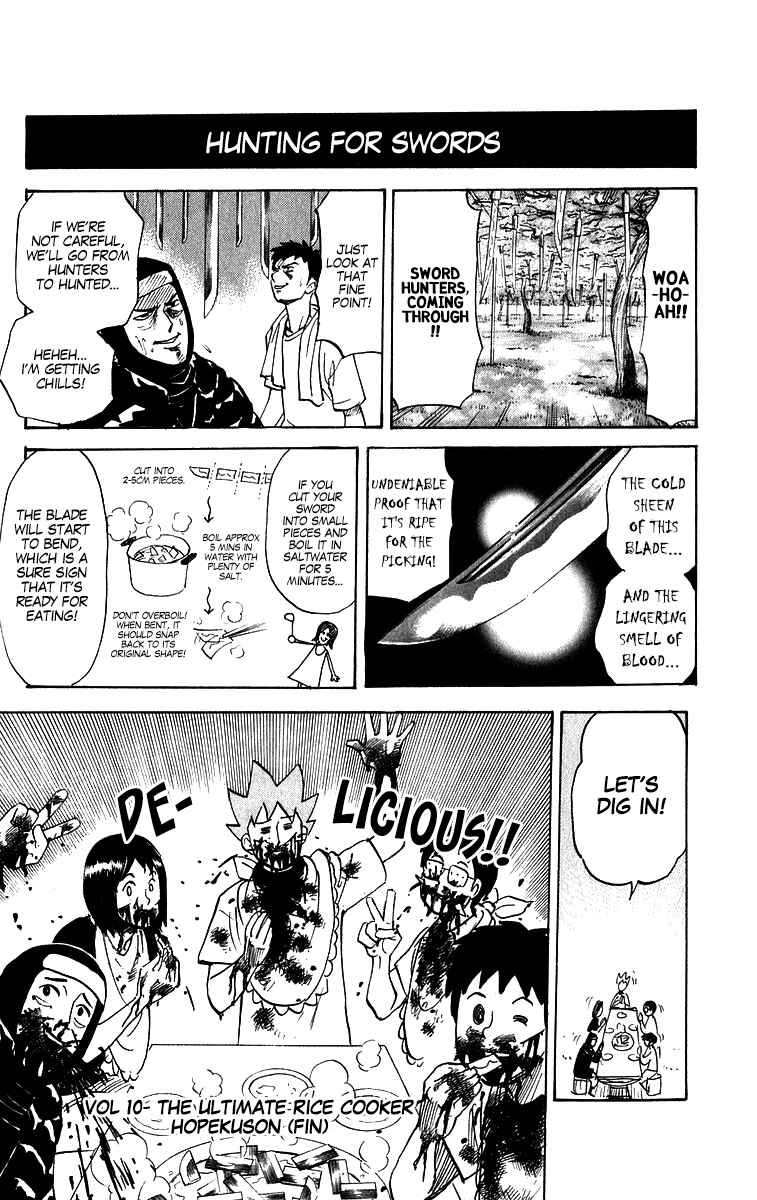Chapter 216 - Page 7