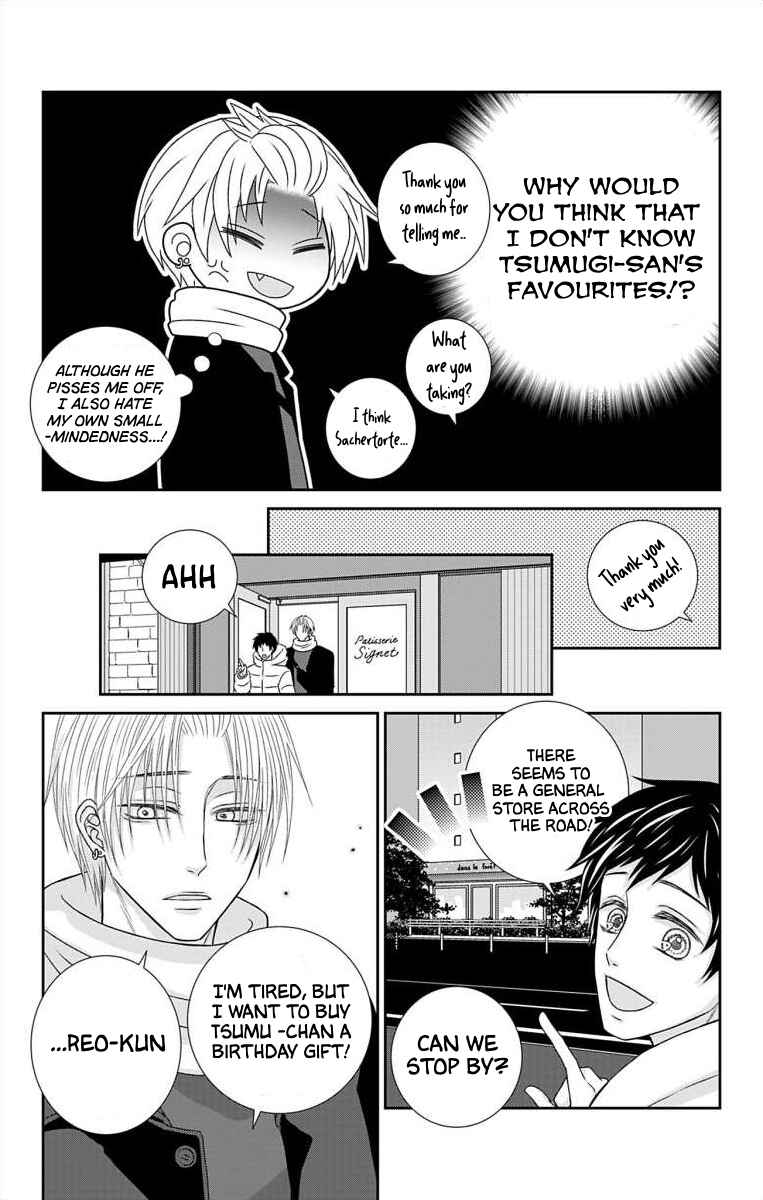 Chapter 29 - Page 10