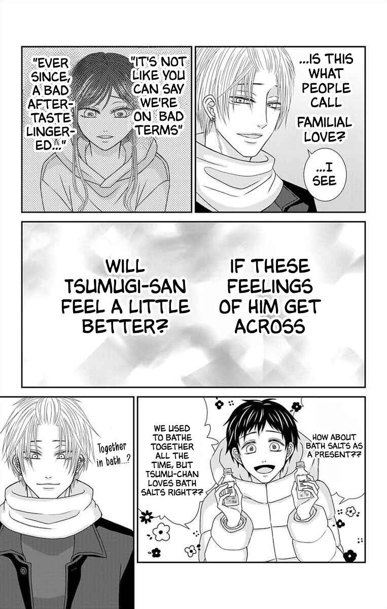 Chapter 29 - Page 13