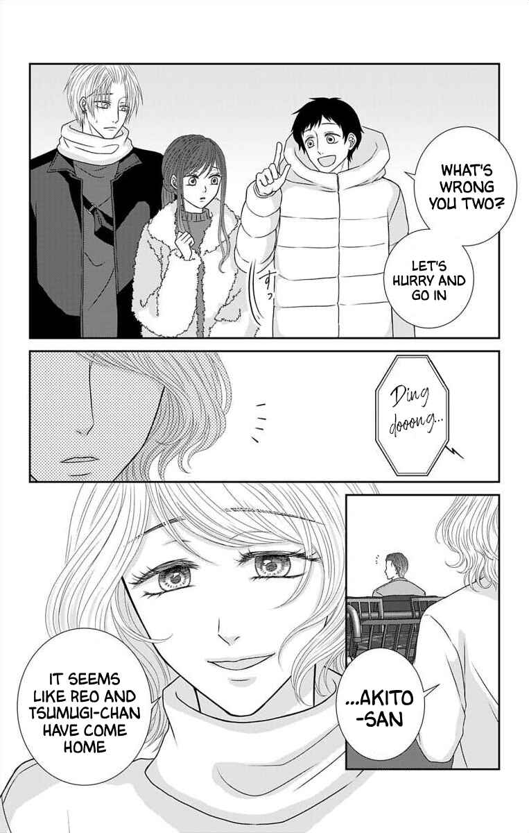 Chapter 29 - Page 18
